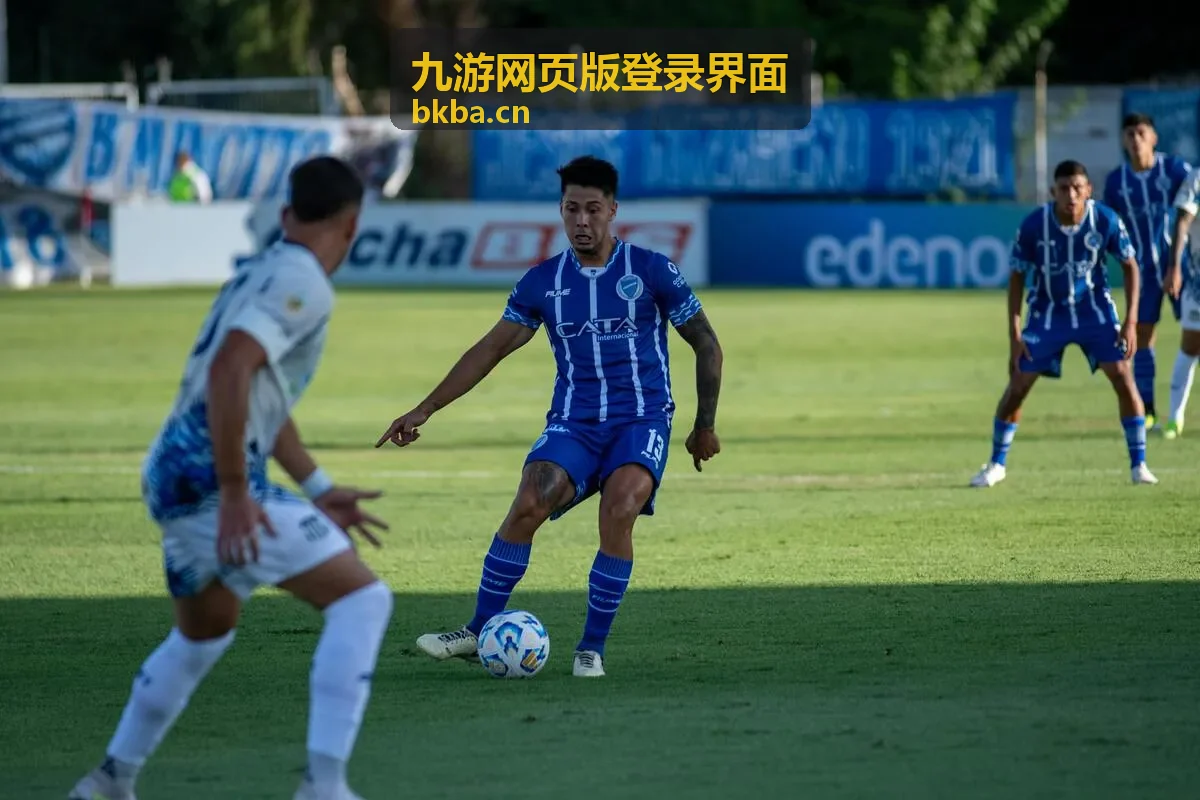 九游网页版登录界面安全验证与风控防护