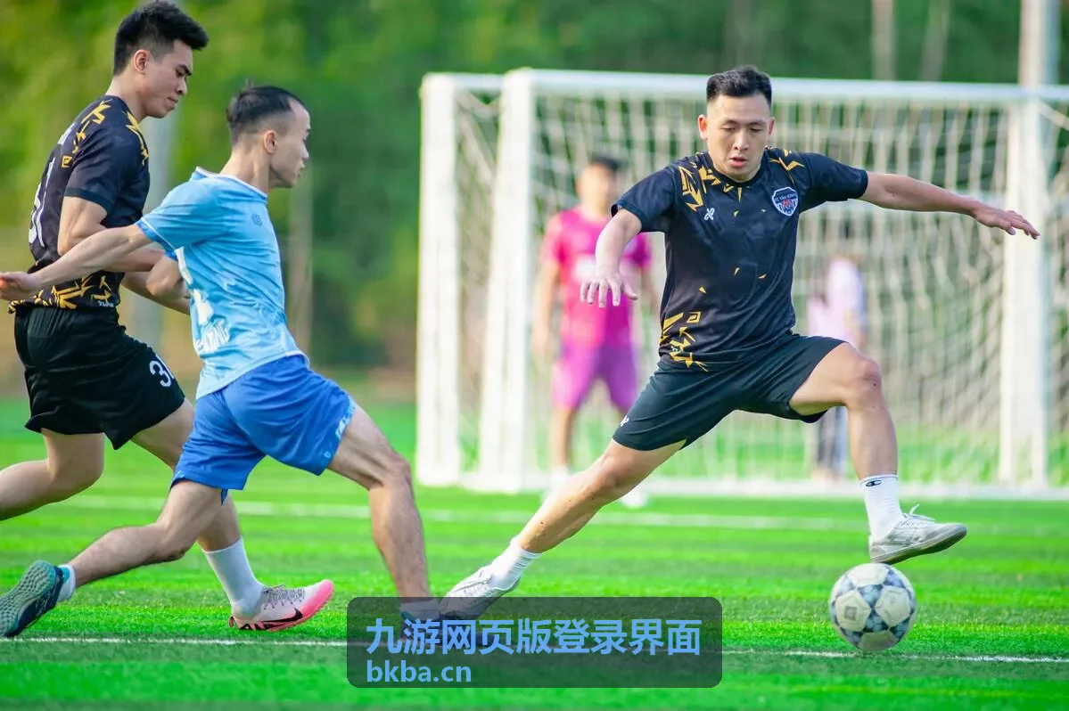 九游网页版登录界面游戏平台账号绑定场景